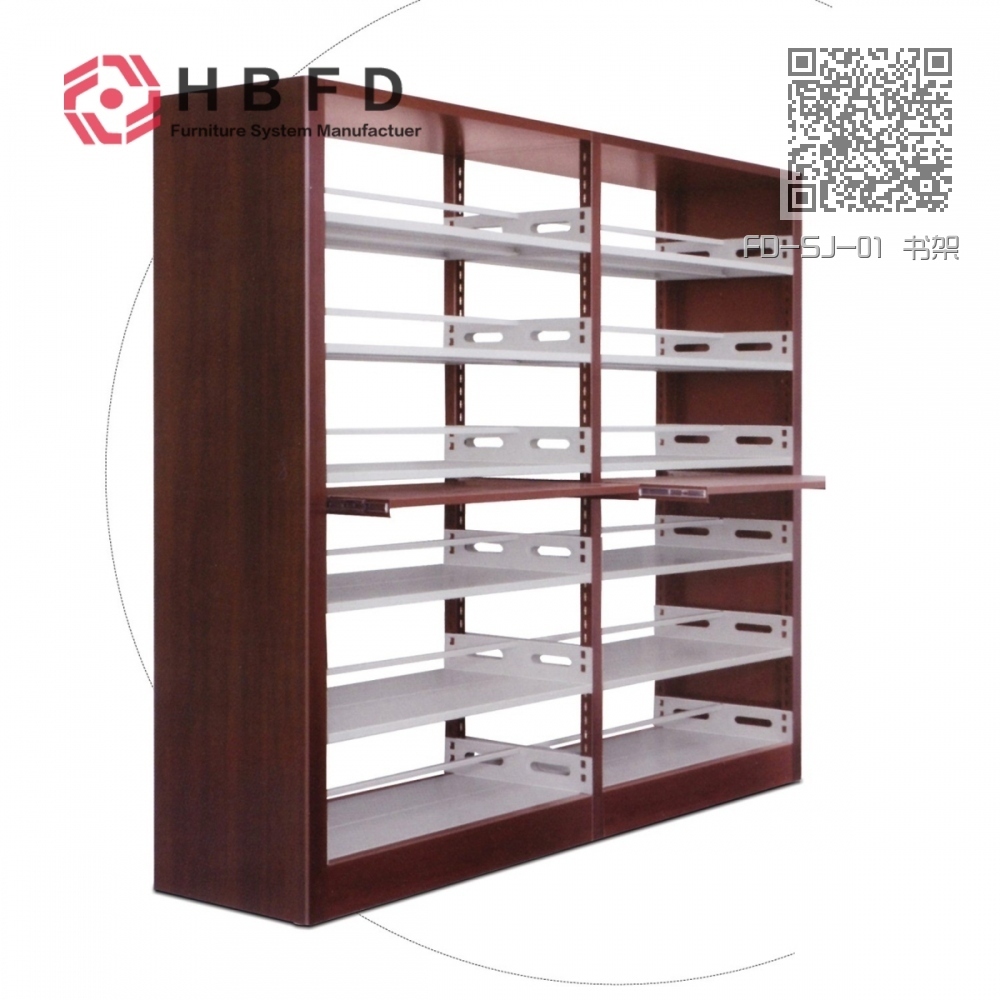 FD-SJ-01 书架 FD-SJ-01 书架
