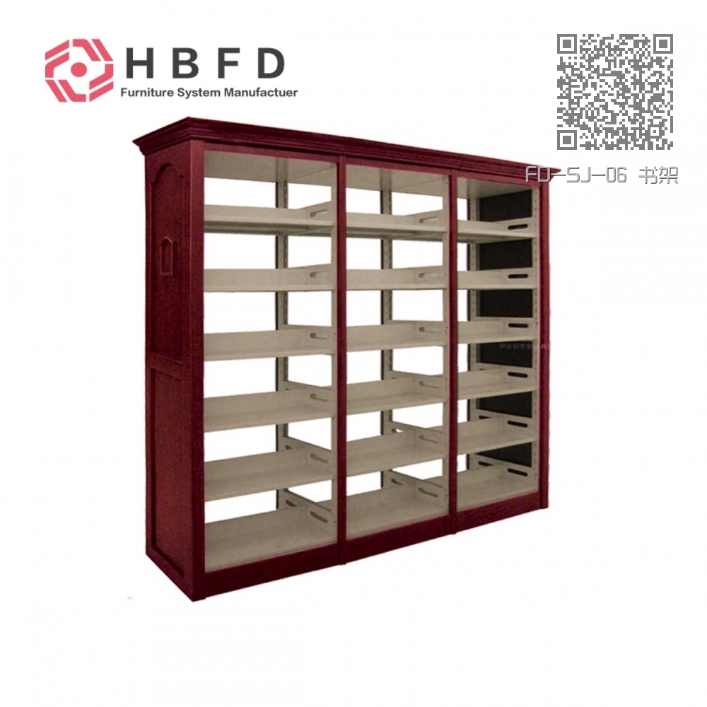 FD-SJ-06 书架 FD-SJ-06 书架