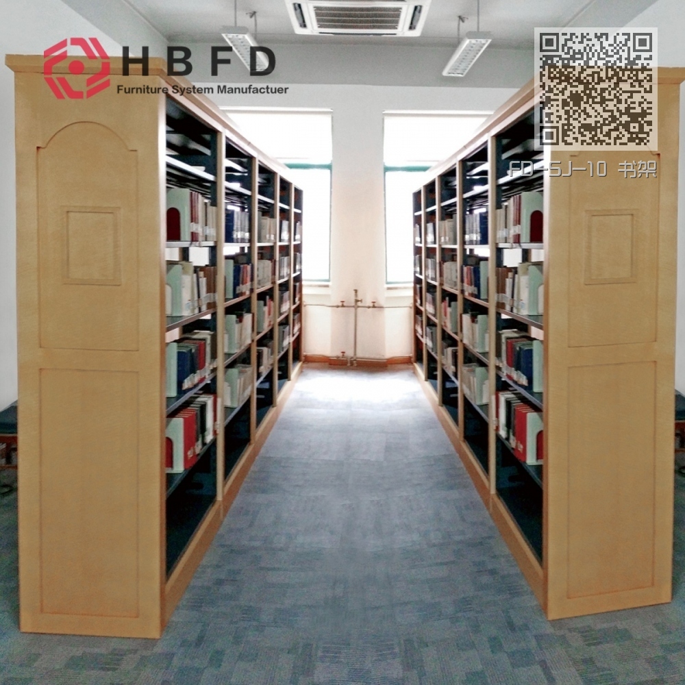 FD-SJ-10 书架 FD-SJ-10 书架