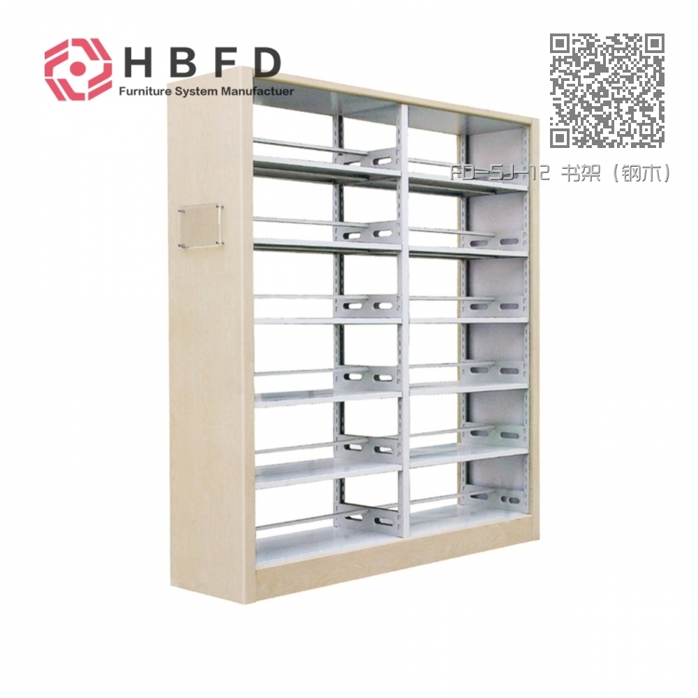 FD-SJ-12 书架(钢木) FD-SJ-12 书架(钢木)