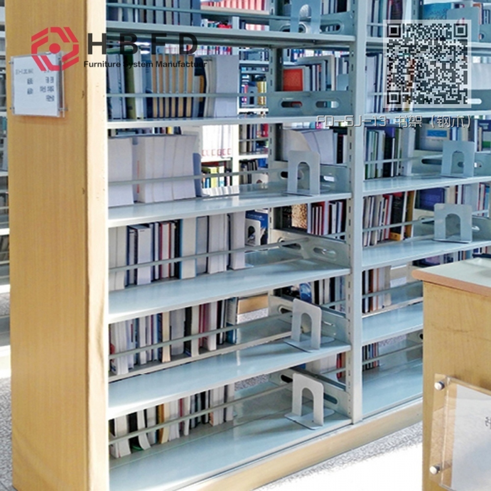 FD-SJ-13 书架(钢木) FD-SJ-13 书架(钢木)