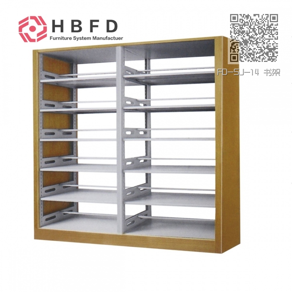 FD-SJ-14 书架 FD-SJ-14 书架