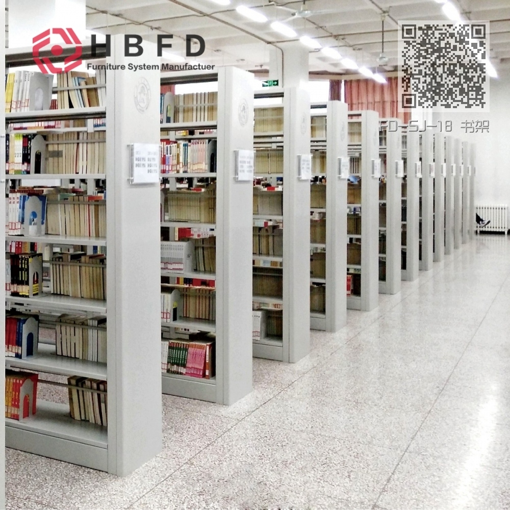 FD-SJ-18 书架 FD-SJ-18 书架