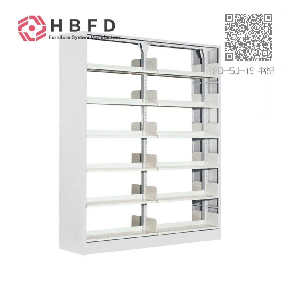 FD-SJ-19 书架 FD-SJ-19 书架