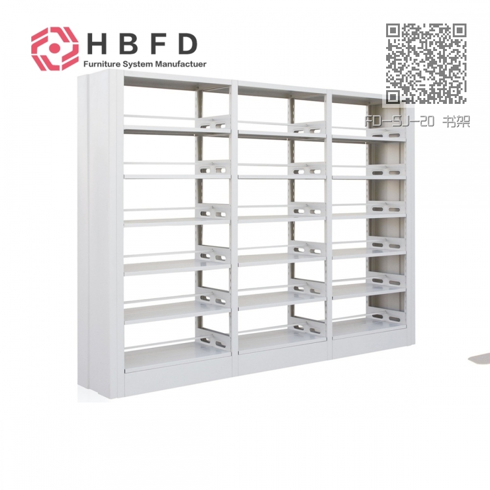 FD-SJ-20 书架 FD-SJ-20 书架