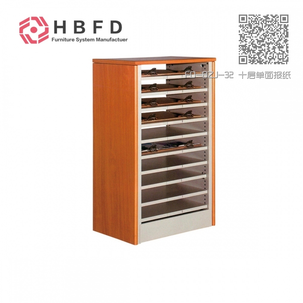 FD-BZJ-32 十层单面报纸平方架(钢木) FD-BZJ-32 十层单面报纸平方架(钢木)