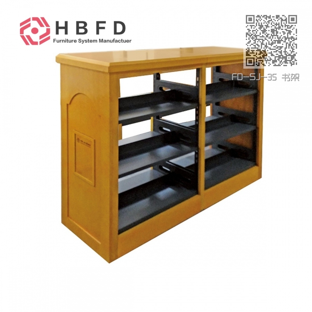 FD-SJ-35 书架 FD-SJ-35 书架