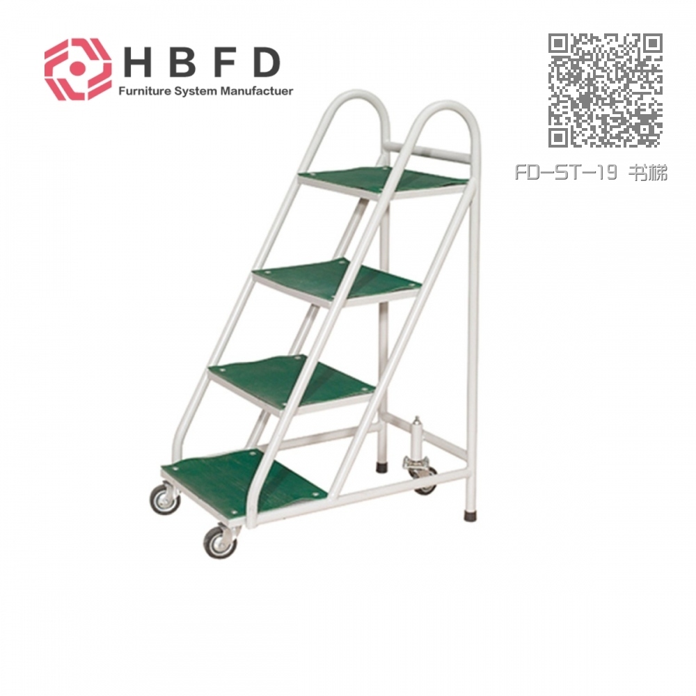 FD-ST-19 书梯 FD-ST-19 书梯
