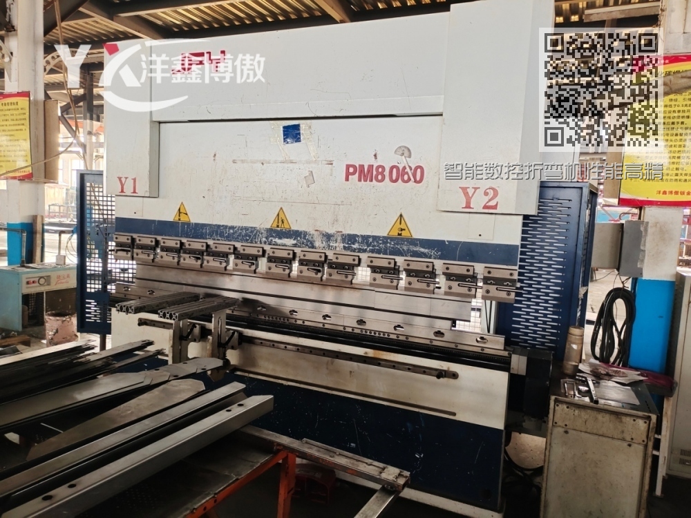 智能数控折弯机性能高精度高生产效率、多轴化、智能化和柔性化。 智能数控折弯机性能高精度高生产效率、多轴化、智能化和柔性化。