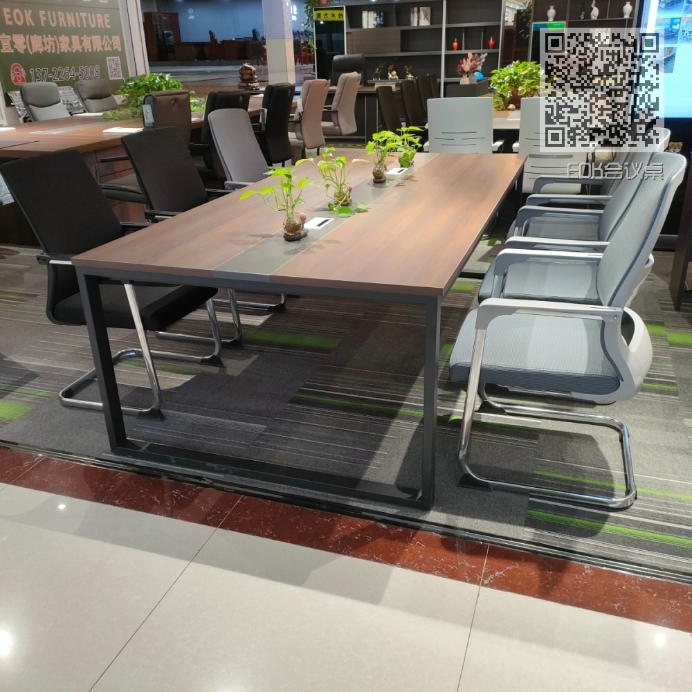 EOK会议桌 EOK会议桌