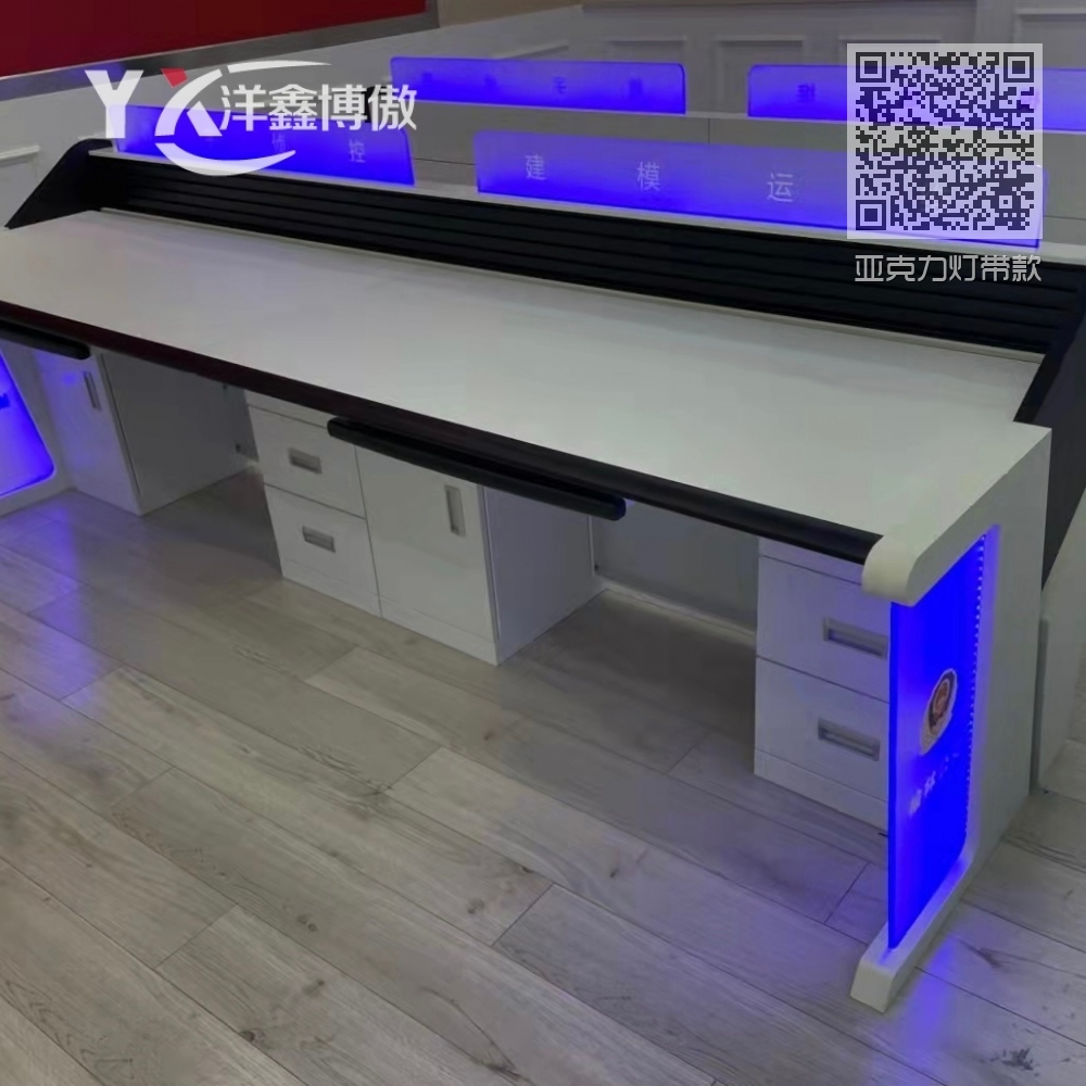 亚克力灯带款