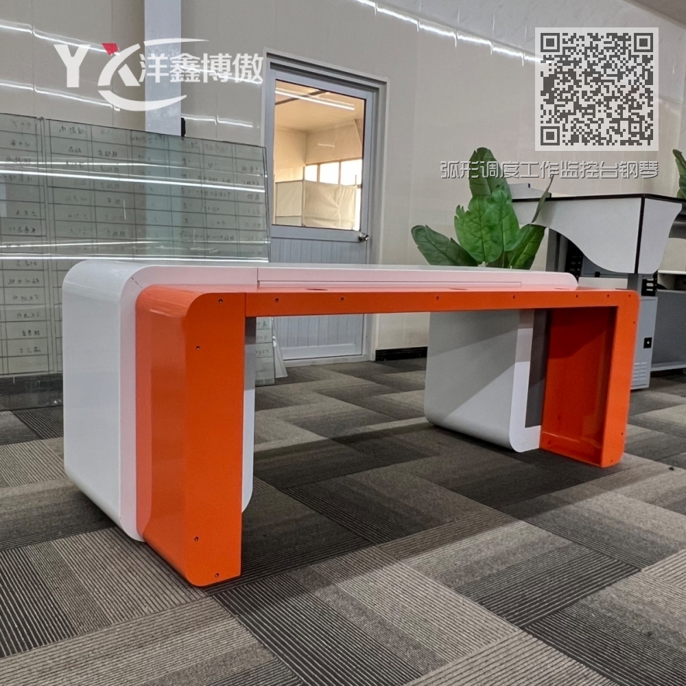 弧形调度工作监控台钢琴烤漆工艺,E1级环保板材,创意灯带设计 弧形调度工作监控台钢琴烤漆工艺,E1级环保板材,创意灯带设计