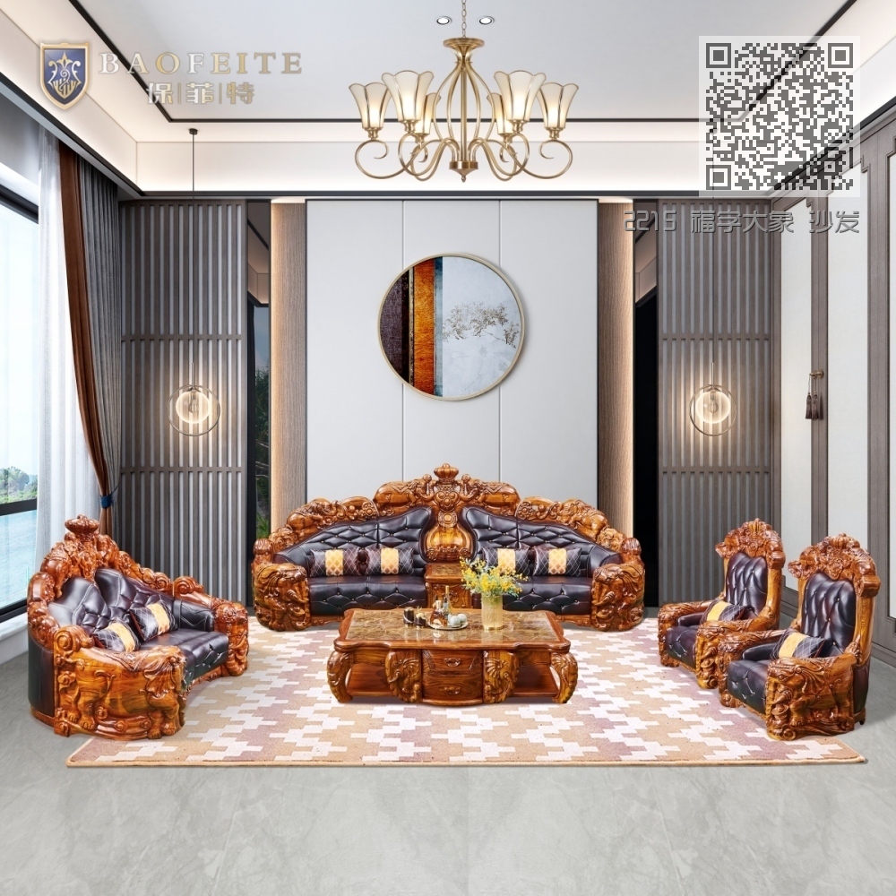 沙发2215 沙发2215