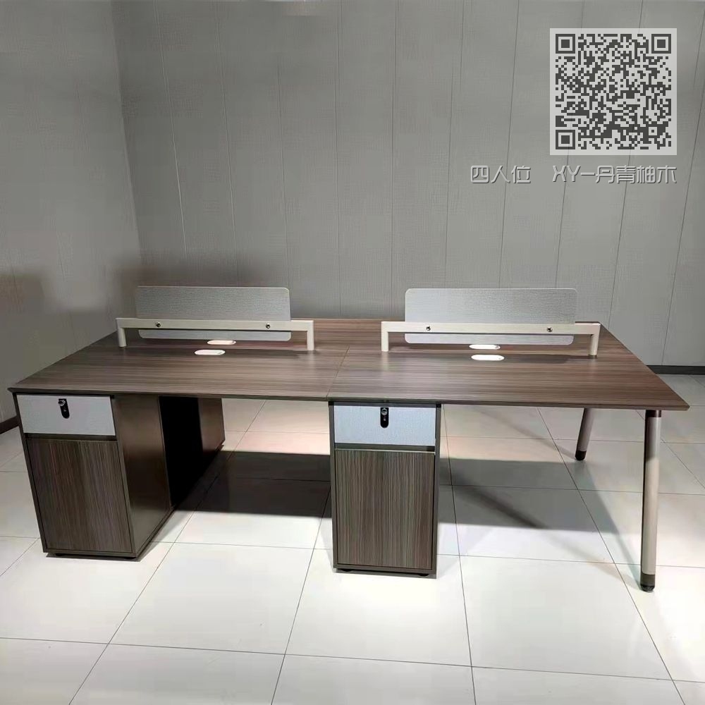 四人位  XY-丹青柚木 四人位  XY-丹青柚木