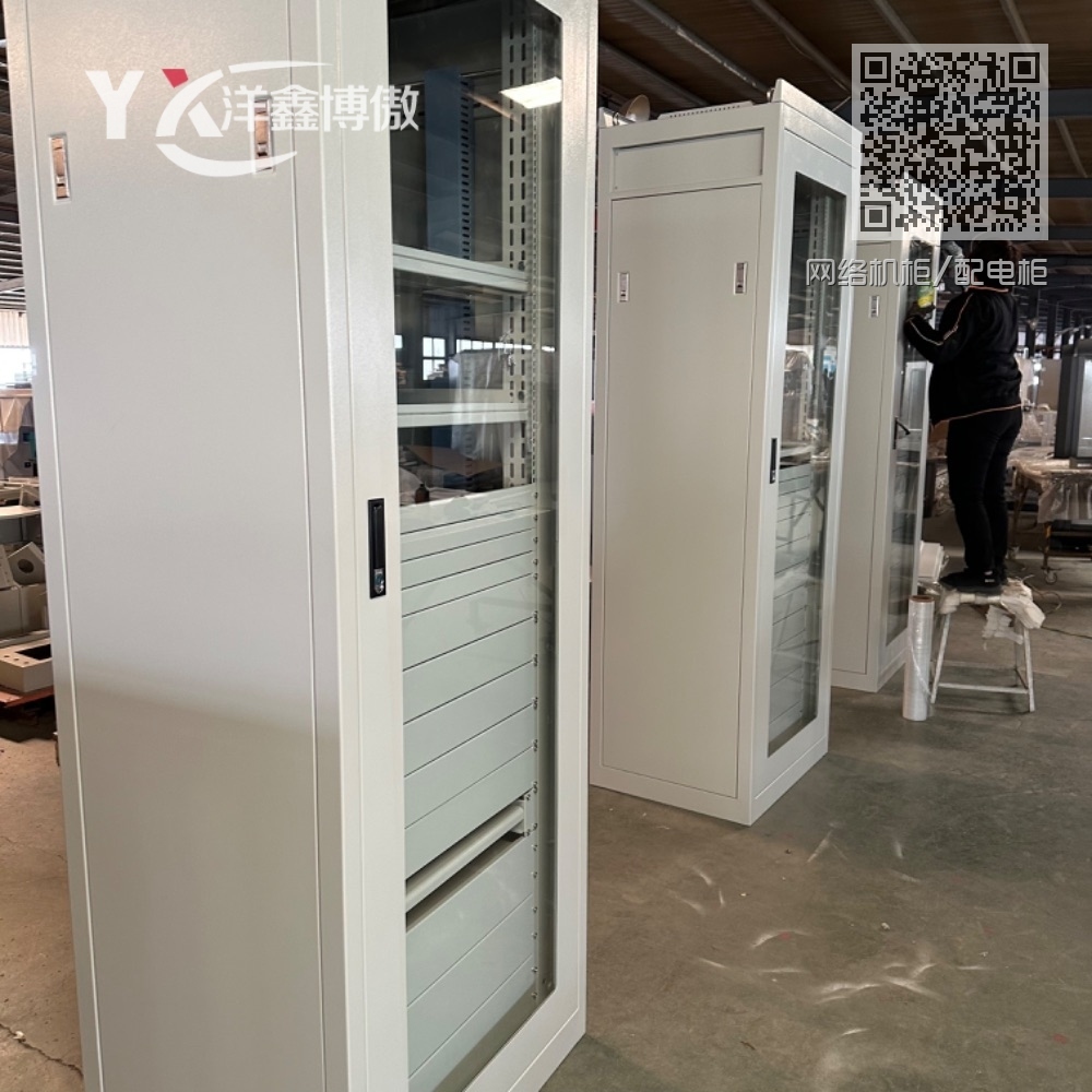 网络机柜/配电柜 网络机柜/配电柜