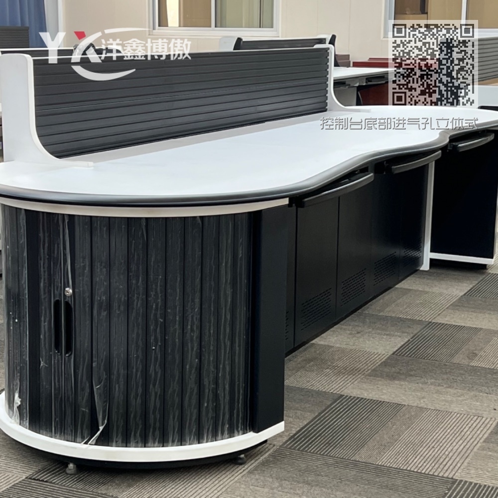 控制台底部进气孔立体式排气孔形成控制台内部和外界空气的热交换 控制台底部进气孔立体式排气孔形成控制台内部和外界空气的热交换