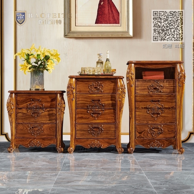 如意 斗柜 如意 斗柜