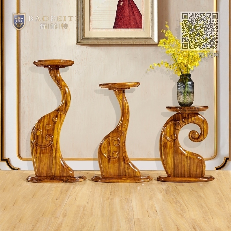 象 花架 象 花架