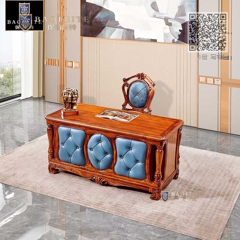 1号 写字台 1号 写字台