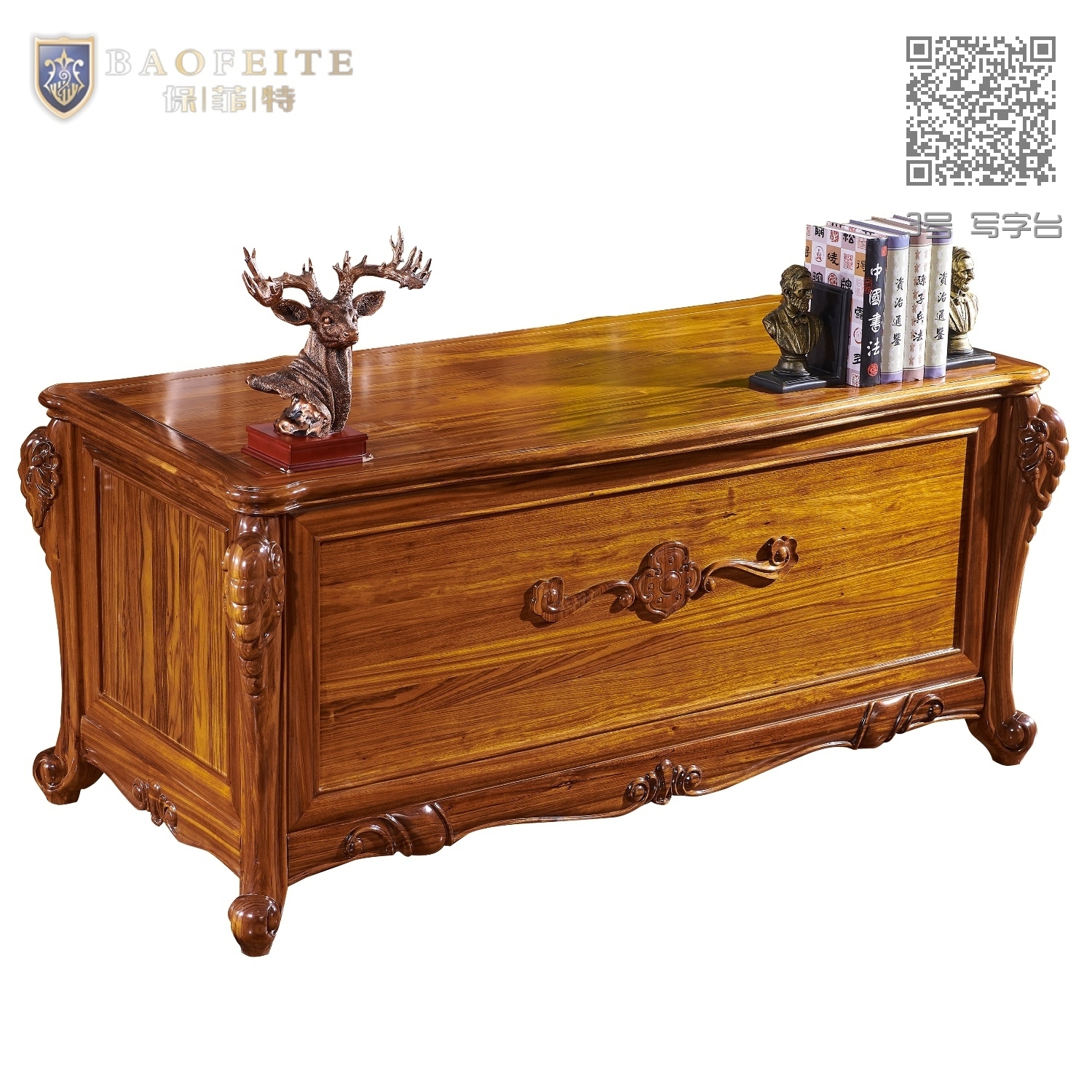 3号 写字台 3号 写字台