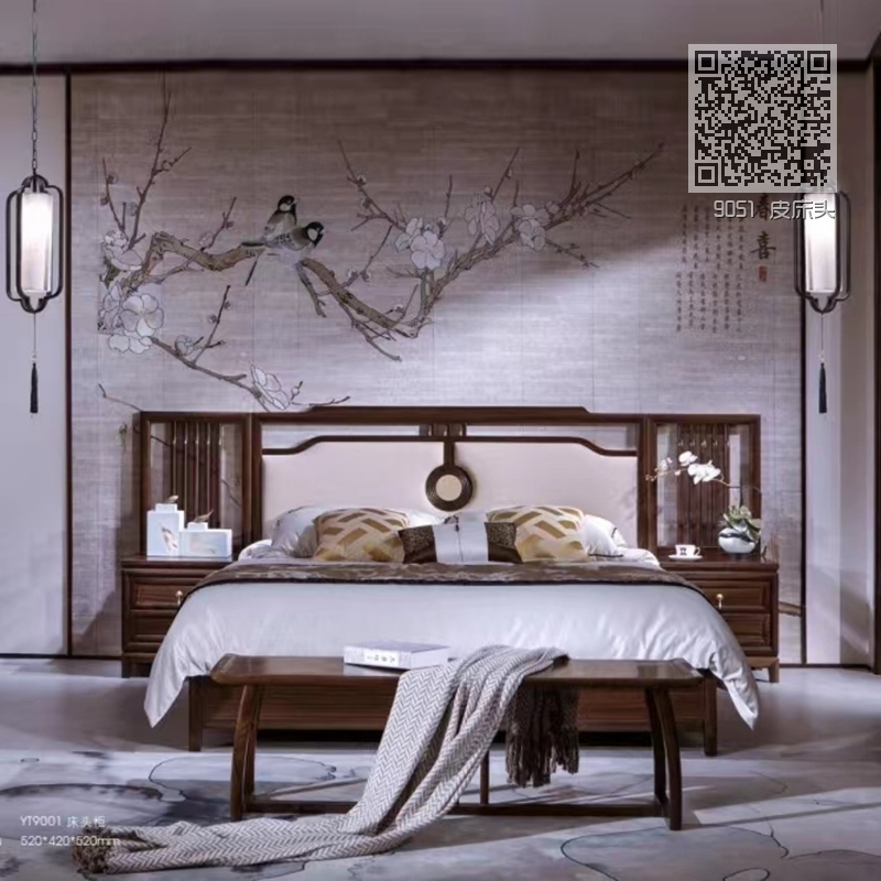 9051#皮床头9058#床尾凳 9051#皮床头9058#床尾凳