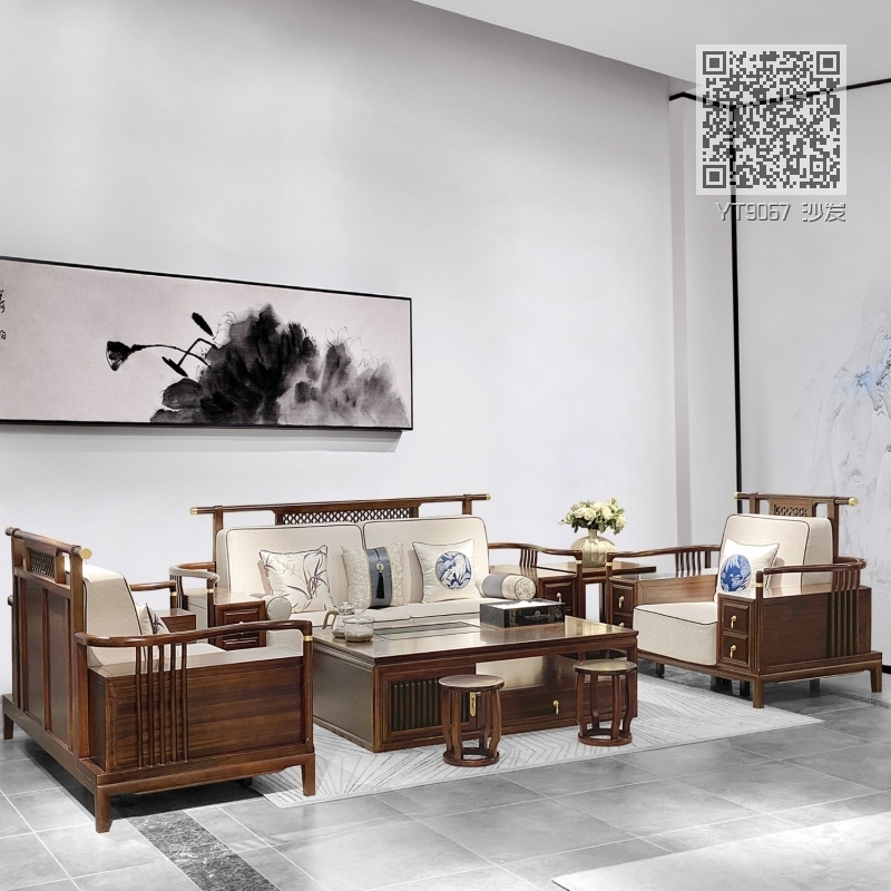 9067#沙发9020#方角几 9067#沙发9020#方角几