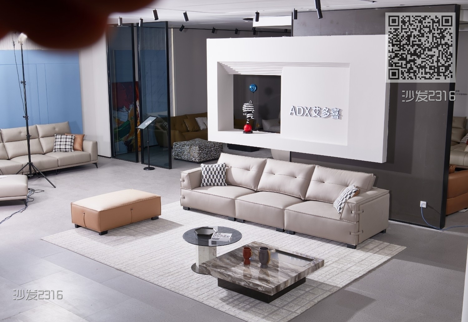 沙发2316 沙发2316