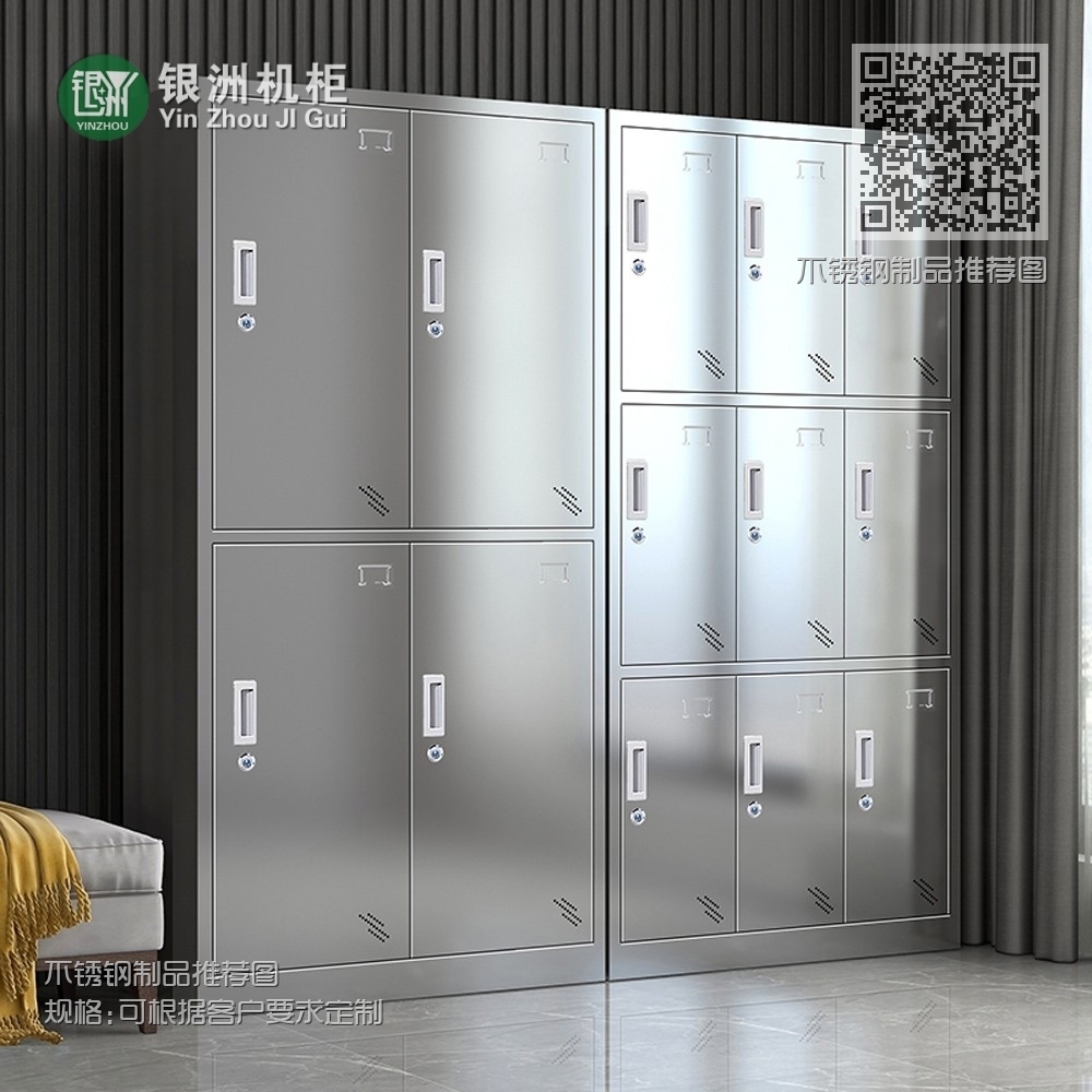 不锈钢制品推荐图 不锈钢制品推荐图