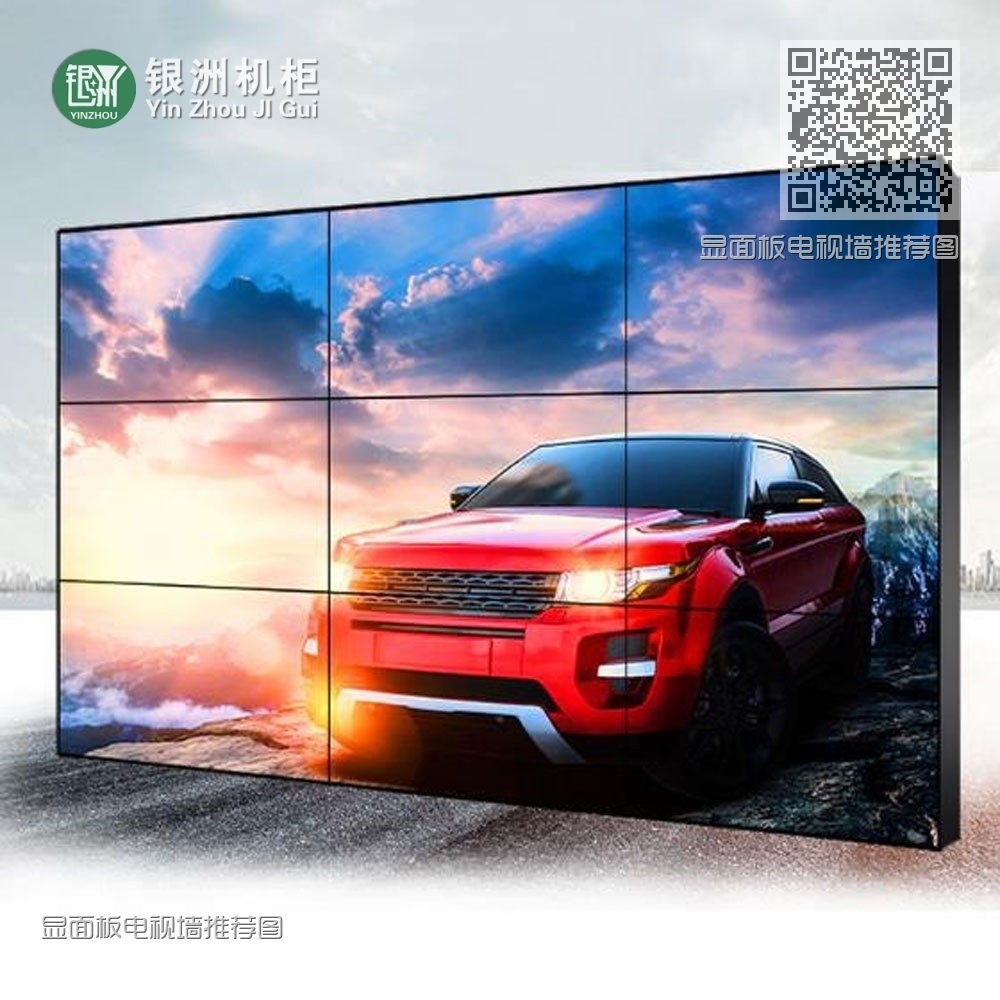 显面板电视墙推荐图 显面板电视墙推荐图