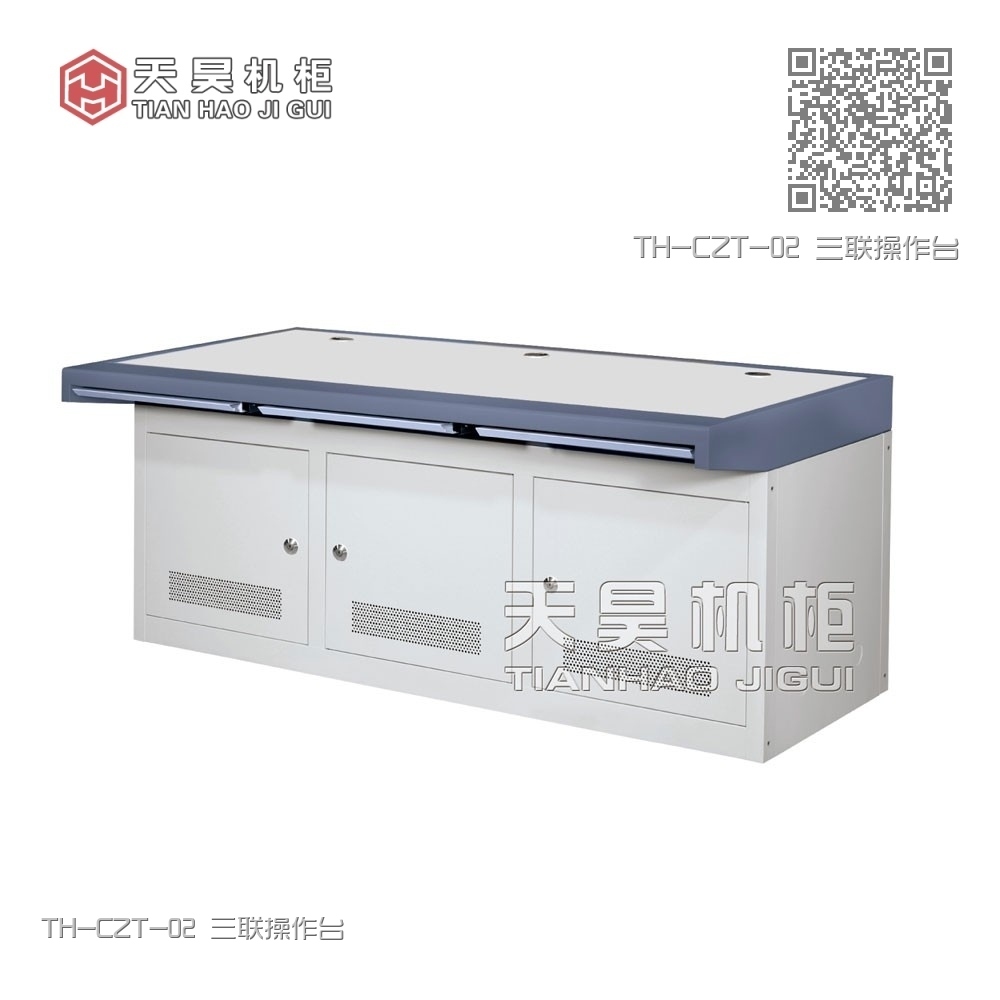 TH-CZT-02 三联操作台