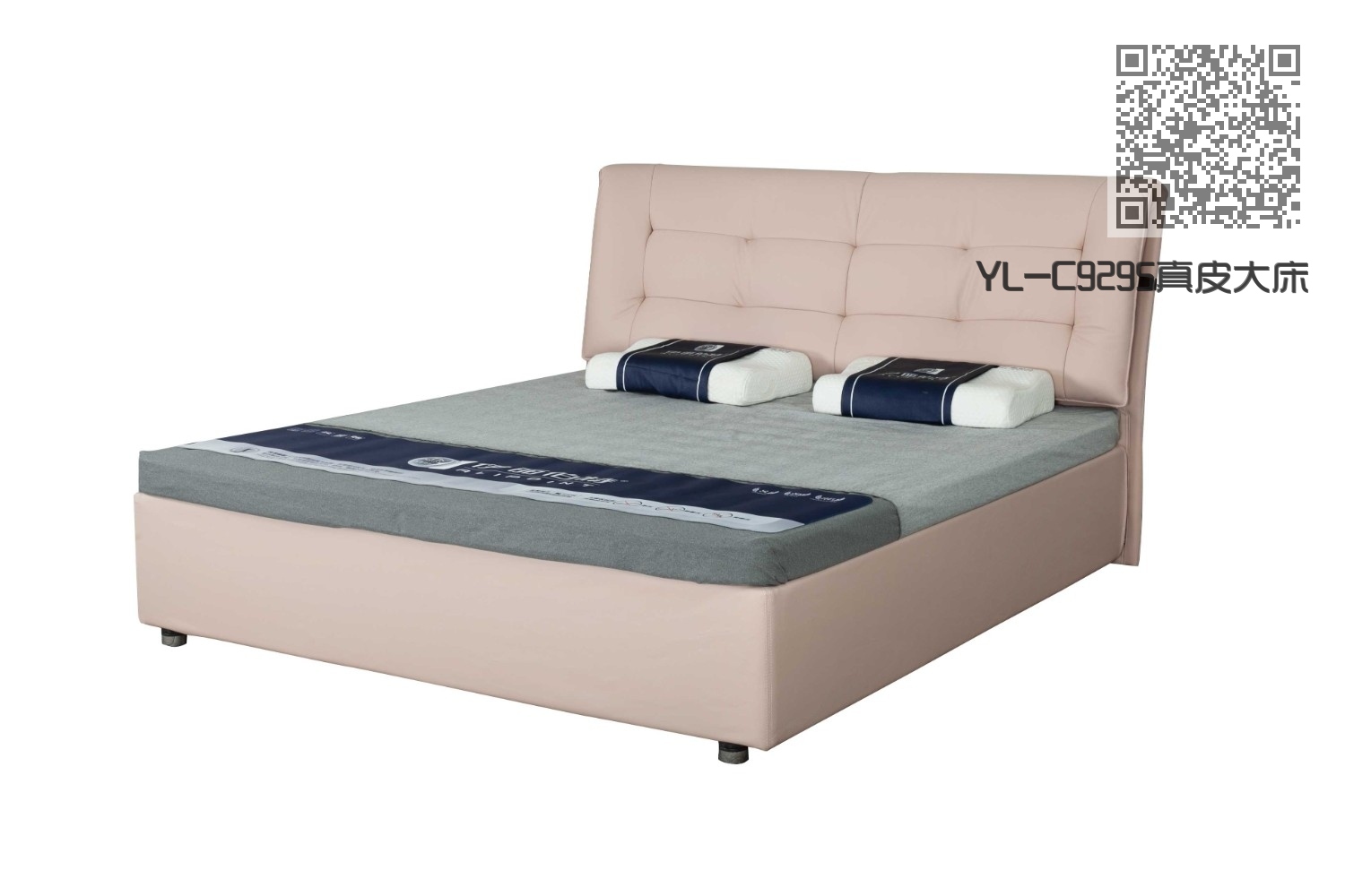 YL-C9295真皮大床 YL-C9295真皮大床