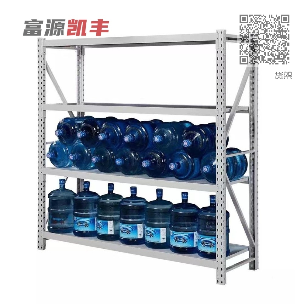 货架
