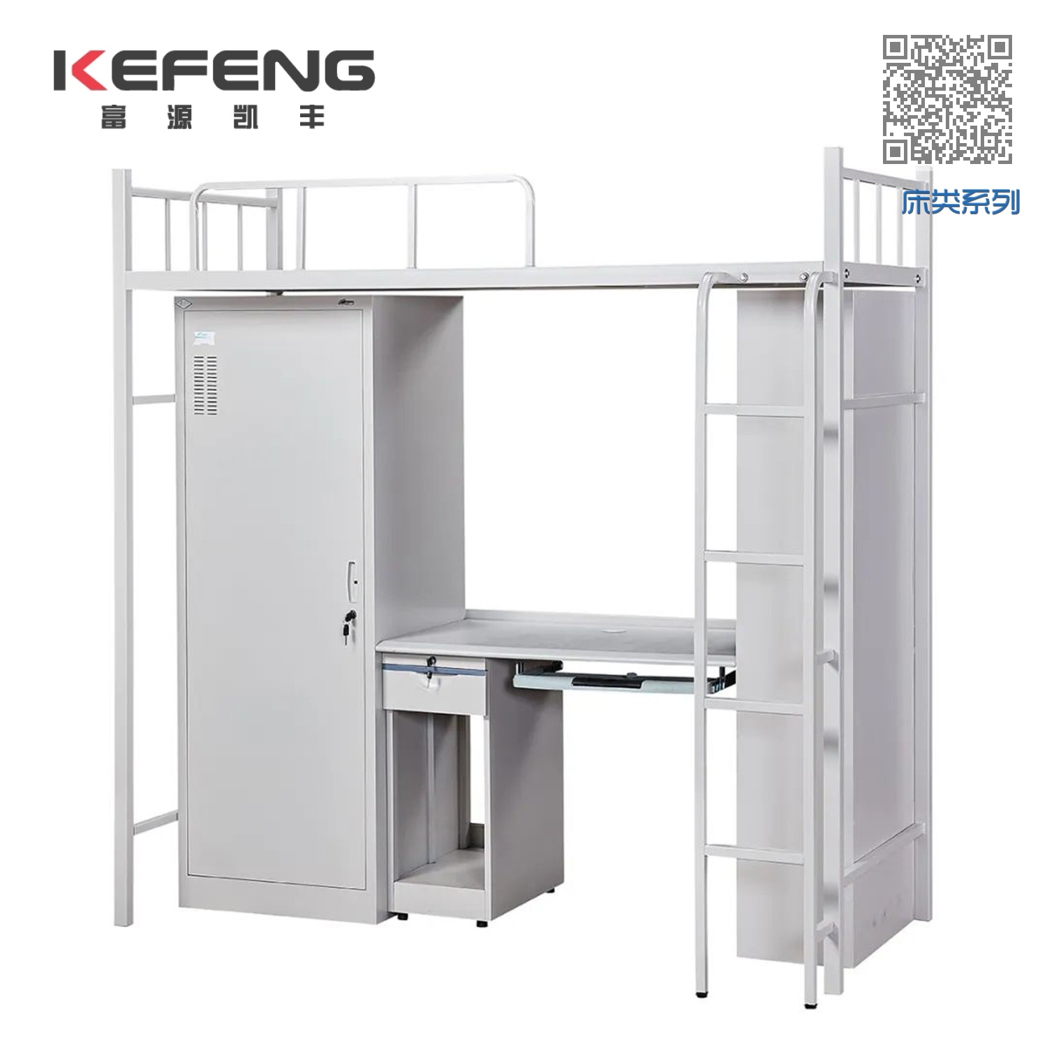 床类系列 床类系列