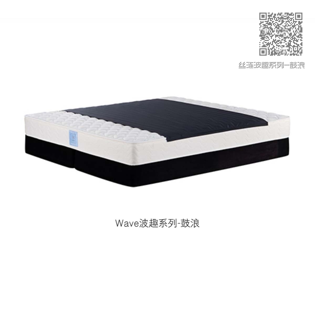 丝涟波趣系列-鼓浪