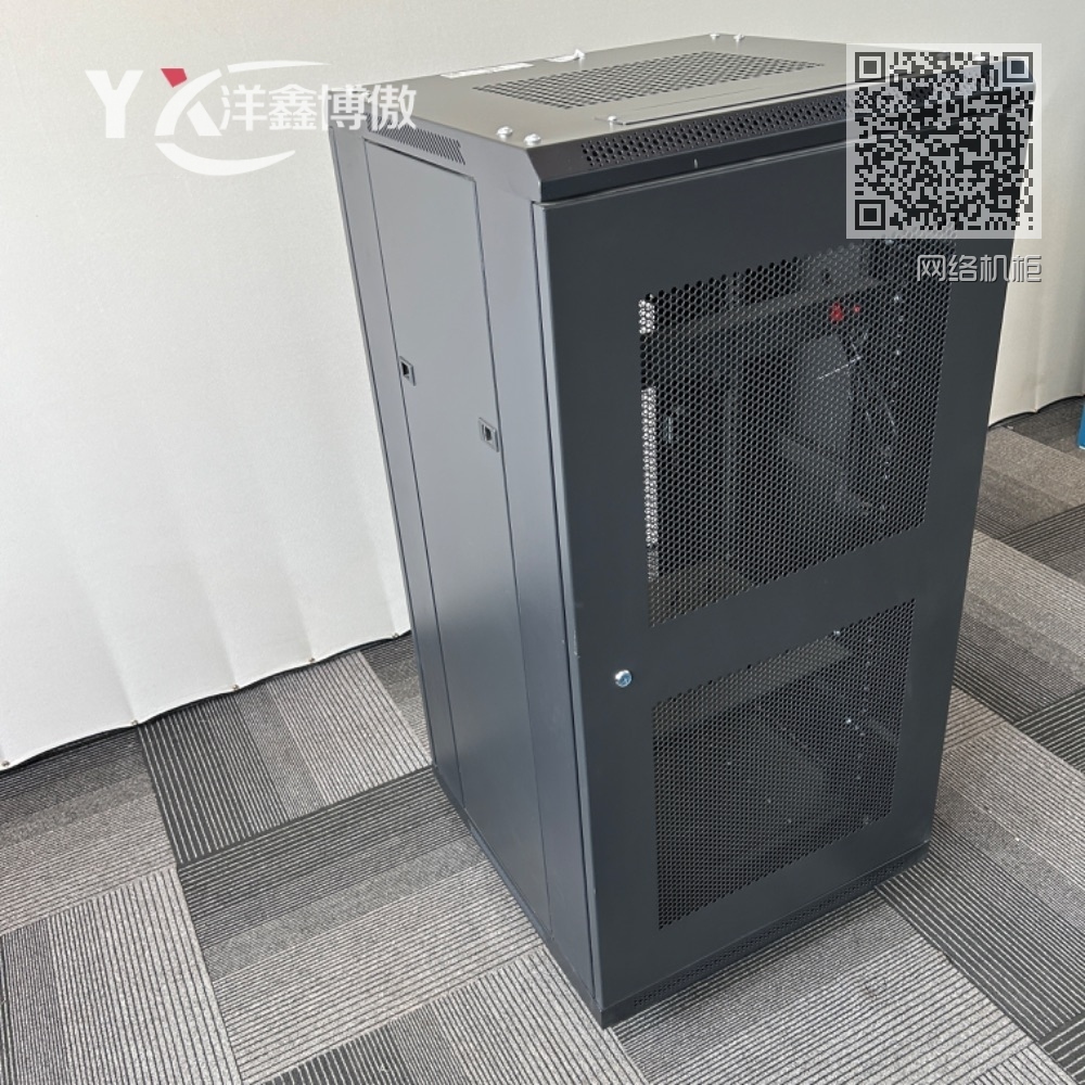 网络机柜 网络机柜