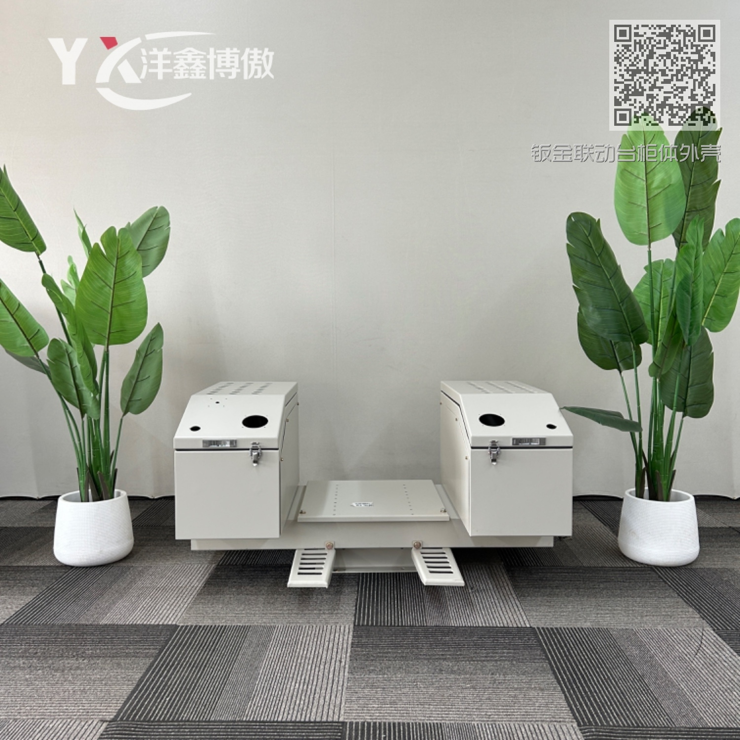 钣金联动台柜体外壳 钣金联动台柜体外壳