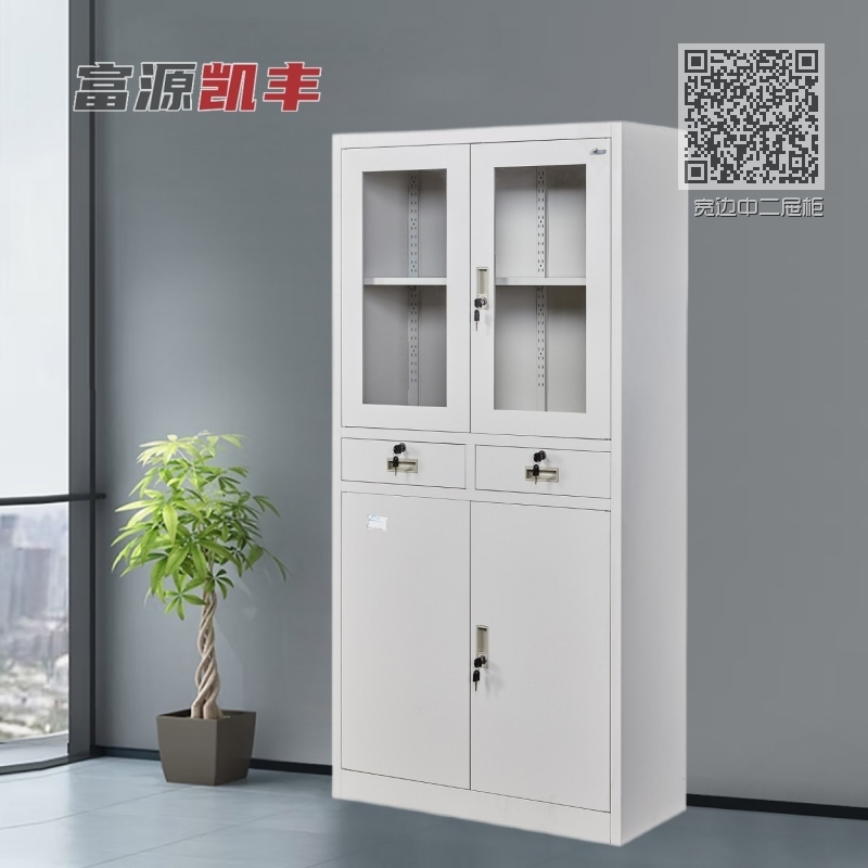 宽边中二屉柜