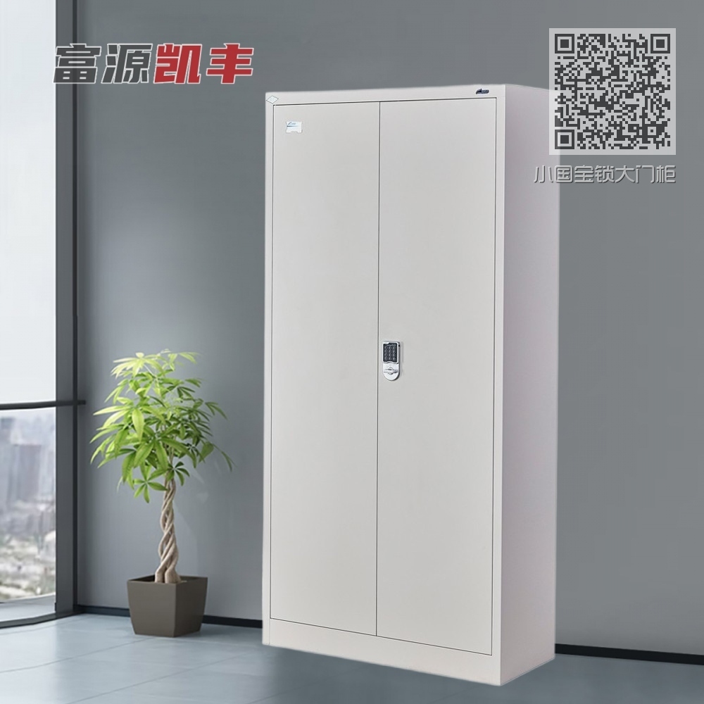 小国宝锁大门柜 小国宝锁大门柜
