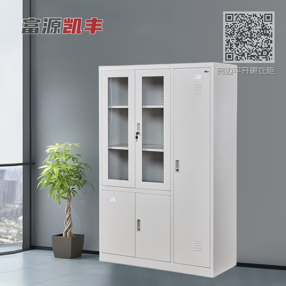 宽边平开更衣柜 宽边平开更衣柜