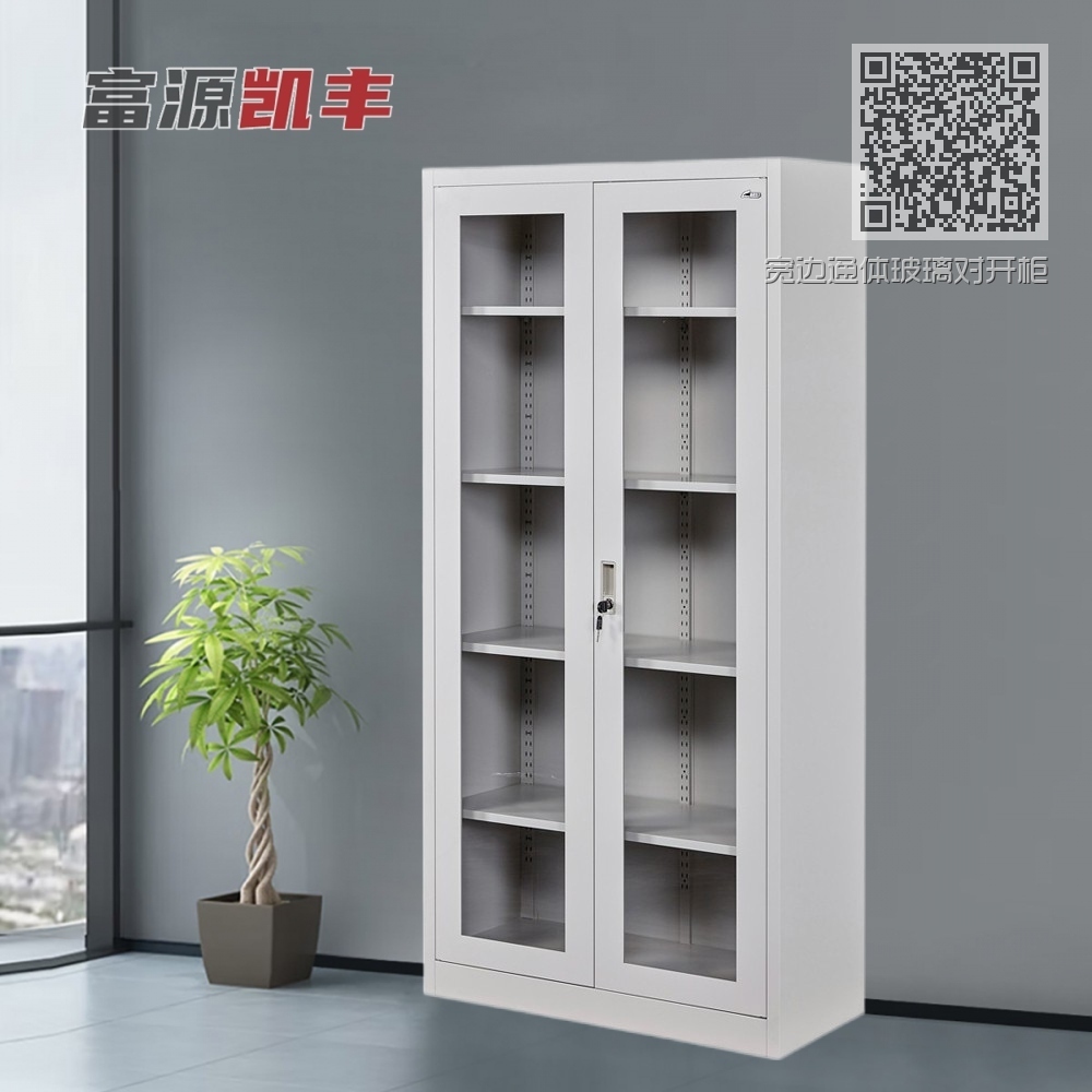 宽边通体玻璃对开柜