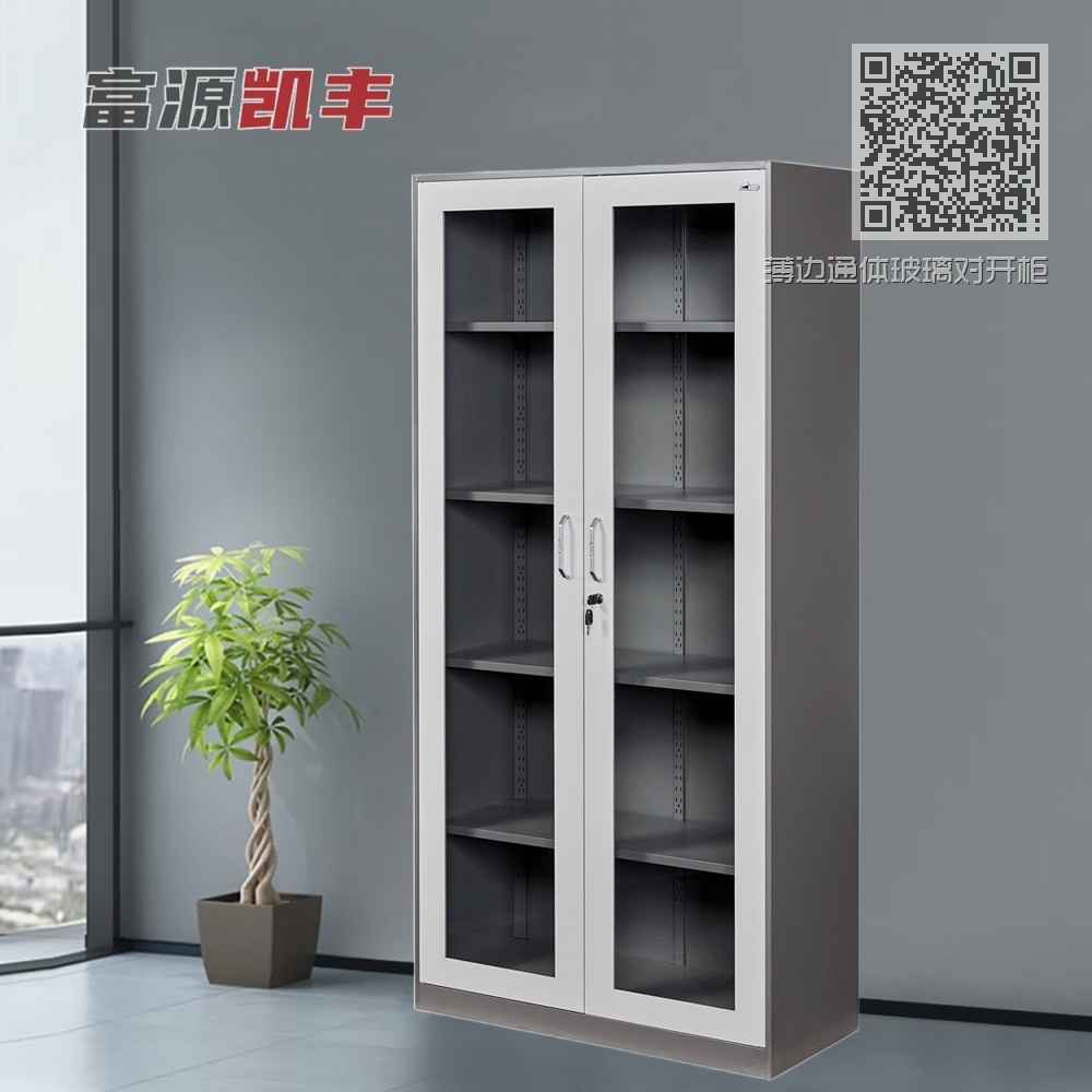 薄边通体玻璃对开柜 薄边通体玻璃对开柜