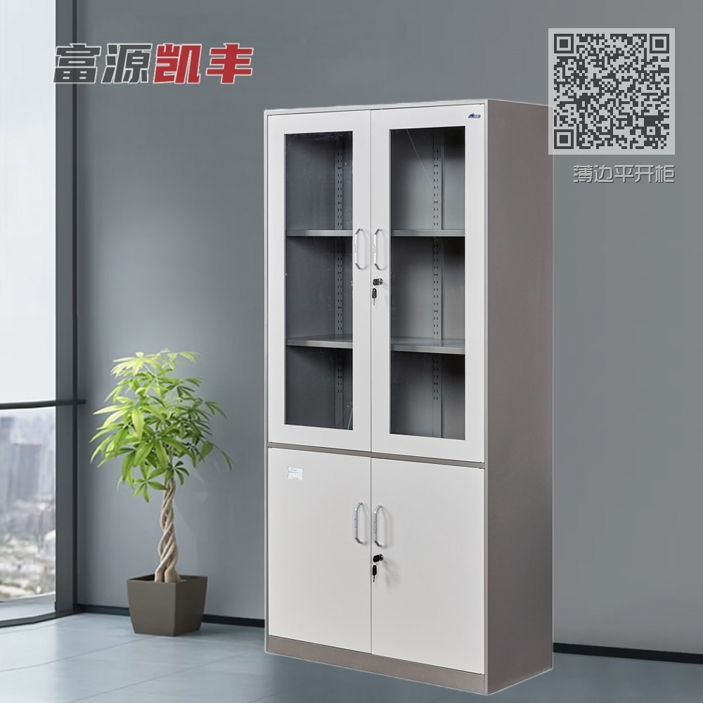 薄边平开柜 薄边平开柜