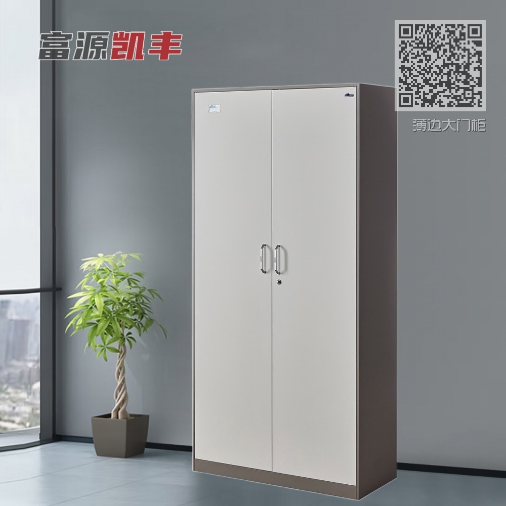 薄边大门柜 薄边大门柜