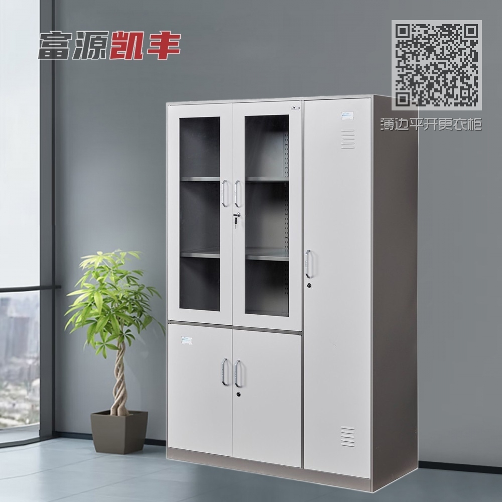 薄边平开更衣柜 薄边平开更衣柜