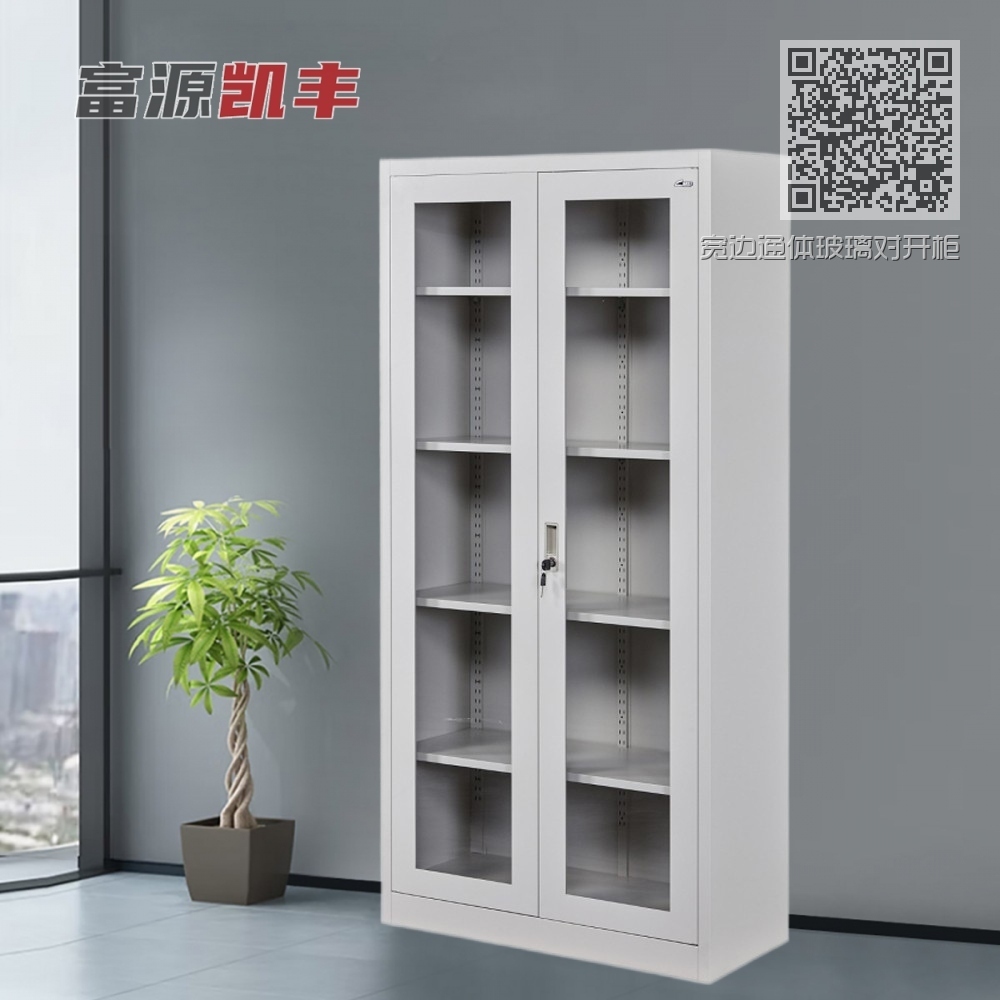 宽边通体玻璃对开柜