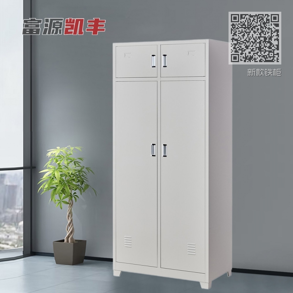 新款铁柜