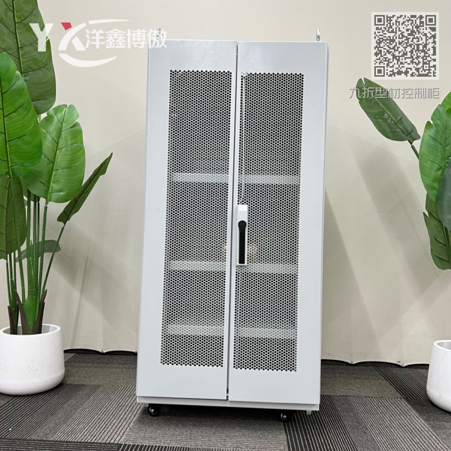 九折型材控制柜 九折型材控制柜