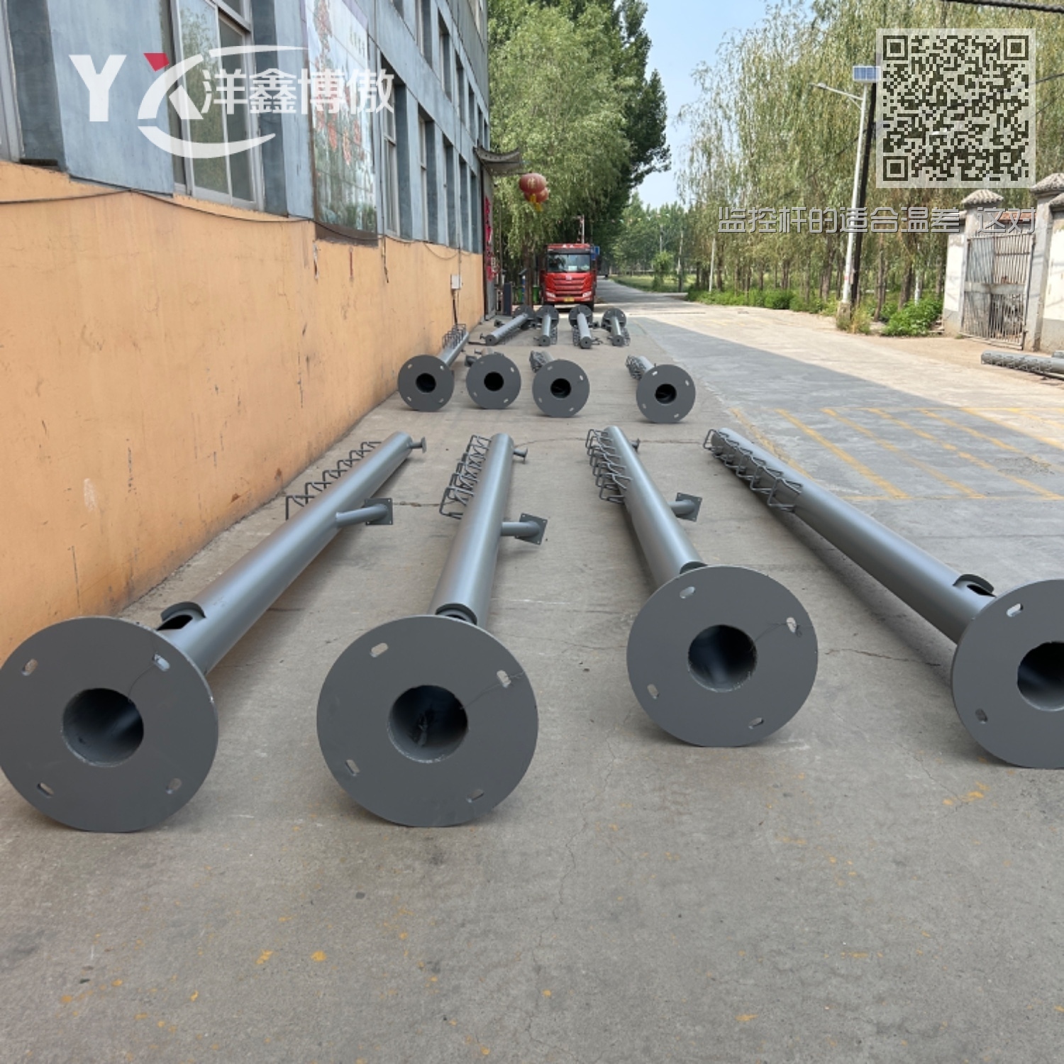 监控杆的适合温差 这对于温差比较大的地方比较关注 监控杆的适合温差 这对于温差比较大的地方比较关注