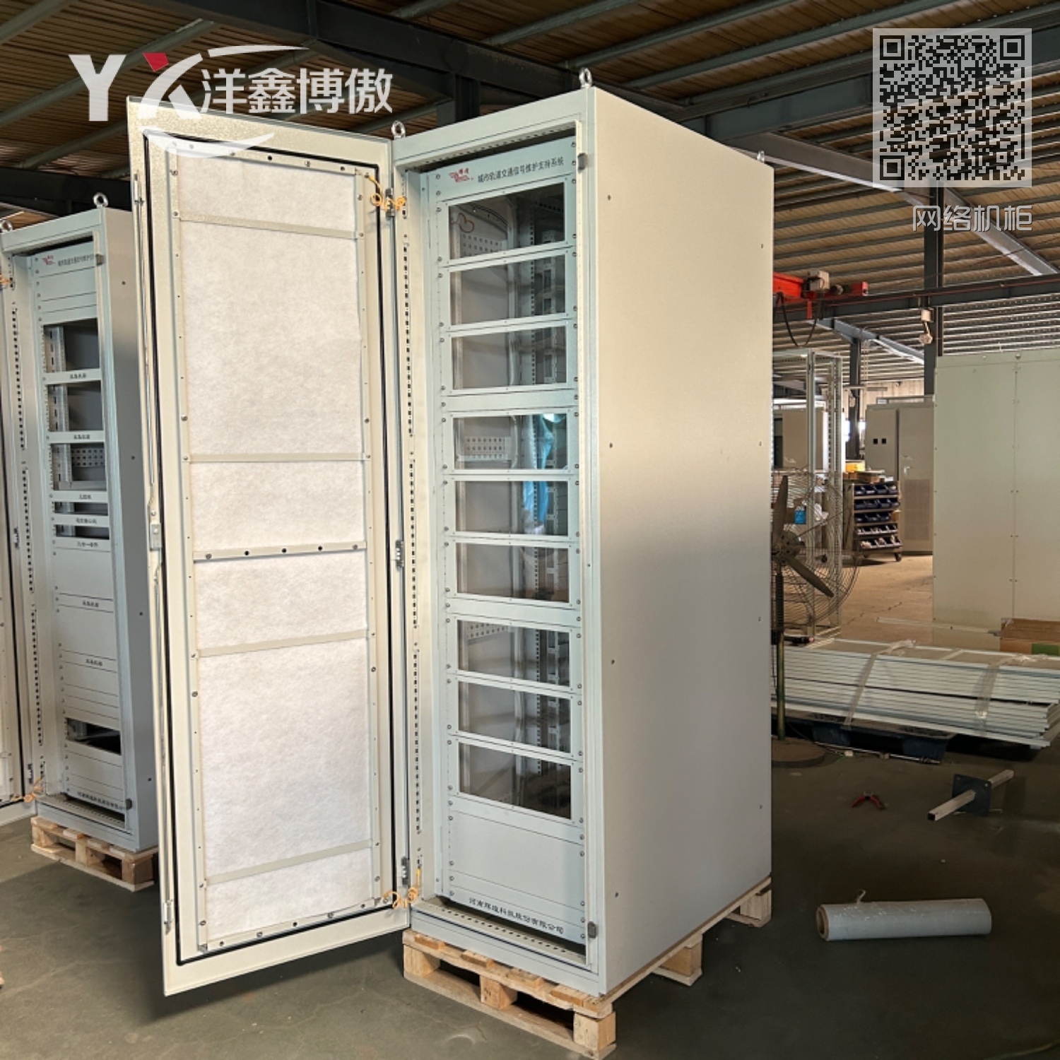 网络机柜 网络机柜