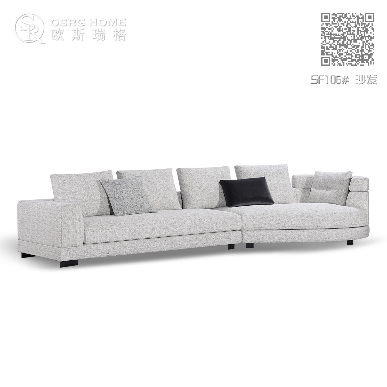 SF106# 沙发 SF106# 沙发